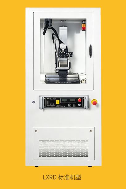 Laue-HT 标准型重载型单晶定向测试系统